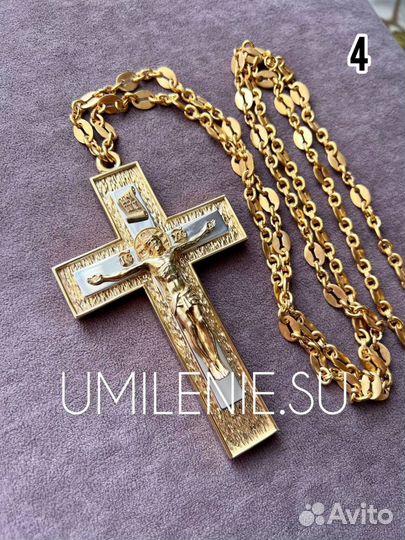 Крест наперсный латунный в позолоте