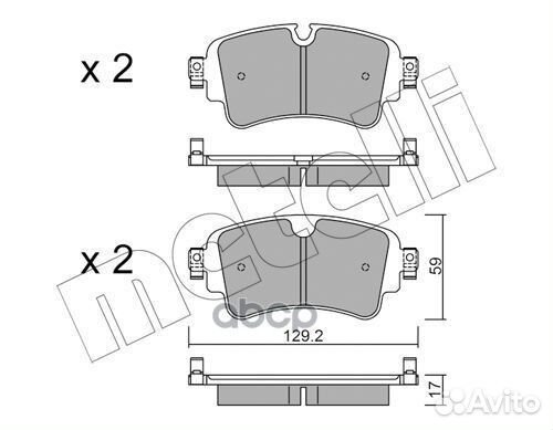 К-т дисков. тормоз. колодок 2211290 Metelli