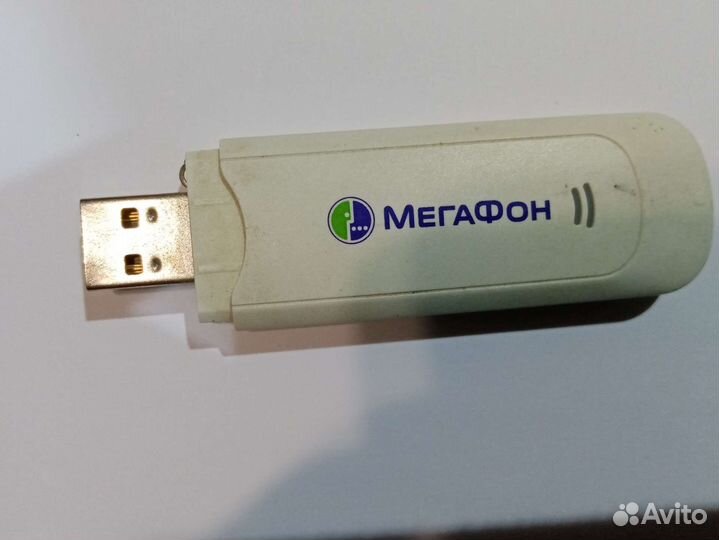Модем мегафон