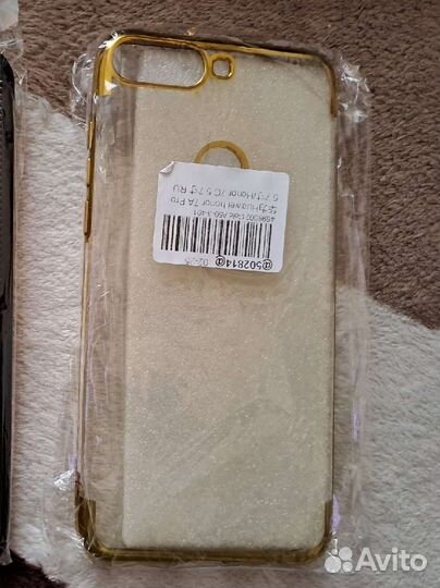 Чехол-бампер новый на Honor 7A PRO