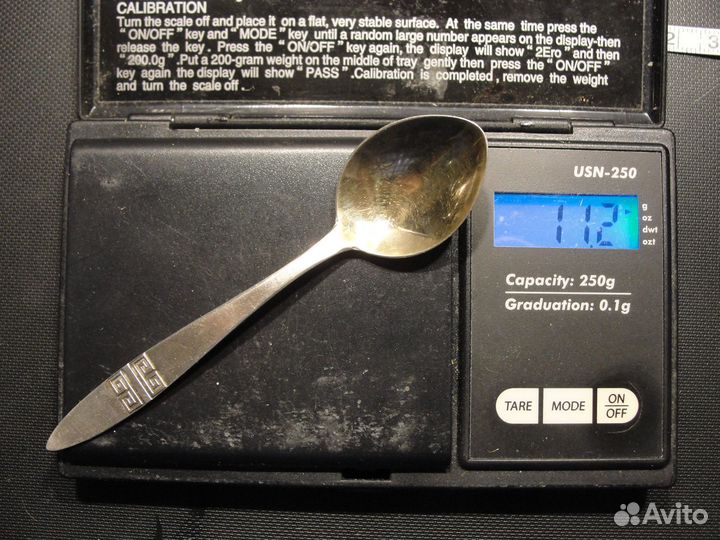 Ложечка серебро