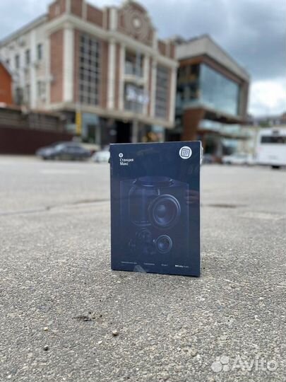 Яндекс Станция Макс Синий