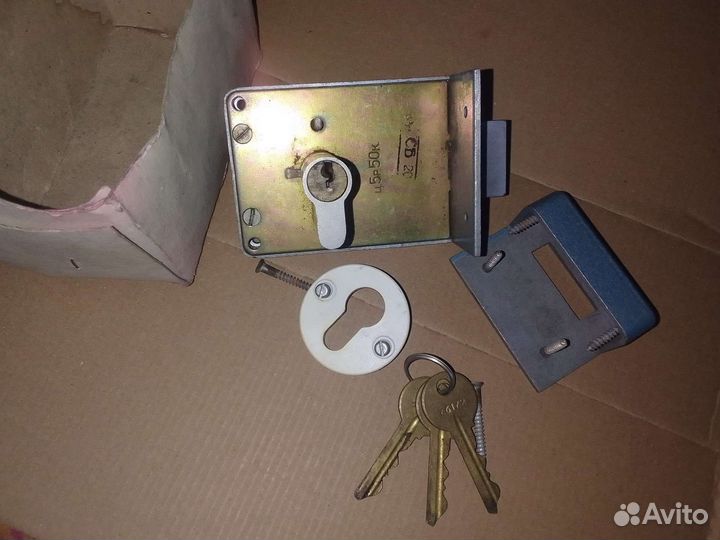 Коллекция замков дверных накладных СССР