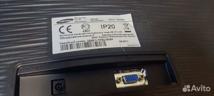 Монитор Samsung