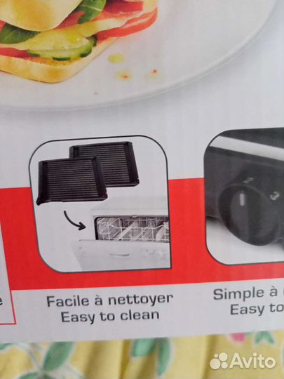 Электро гриль tefal