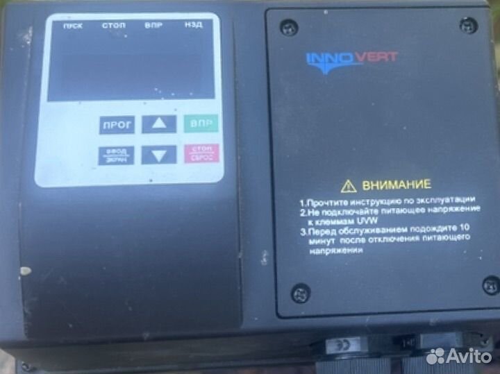 Преобразаватель чистоты