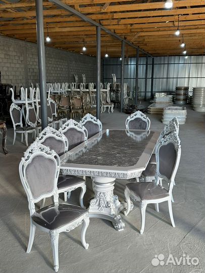 Стол обеденный