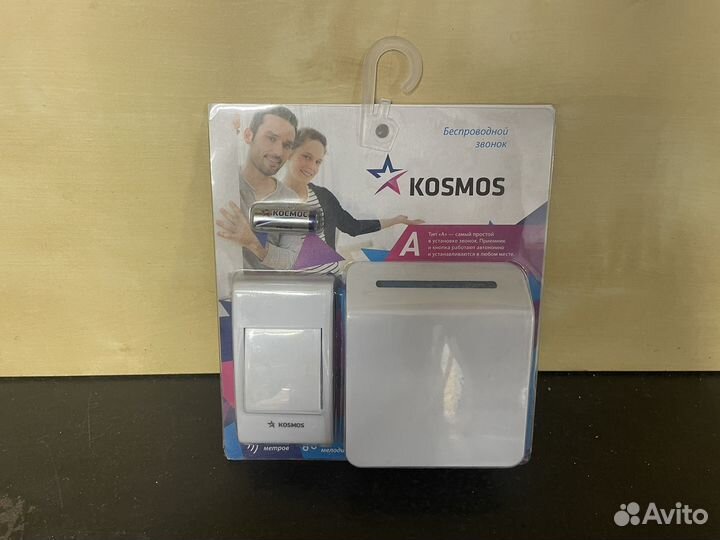 Беспроводной звонок