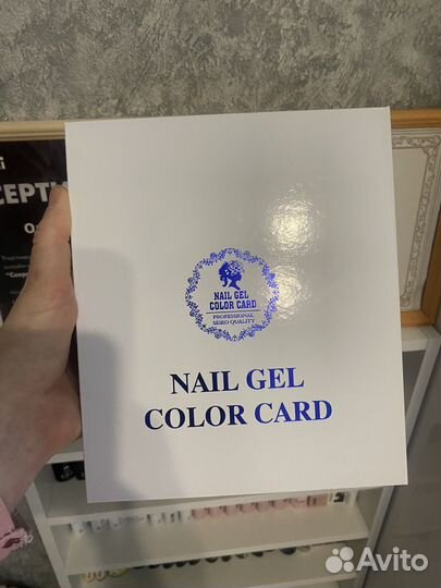 Гель лаки для маникюра набор