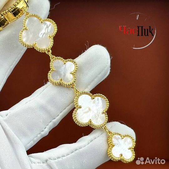 Часы Van Cleef Arpels Alhambra