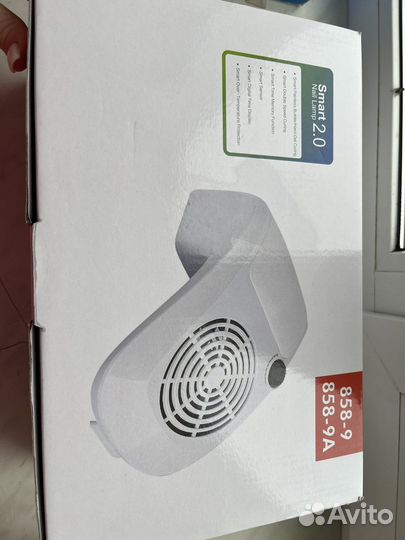 Маникюрный пылесос