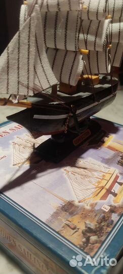 Корабль сувенирный в бутылке горизонт