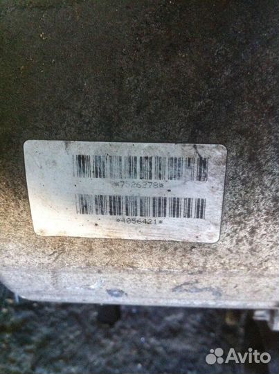 Раздаточная коробка BMW X3 E83