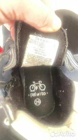 Ботинки для мальчика 26 размер