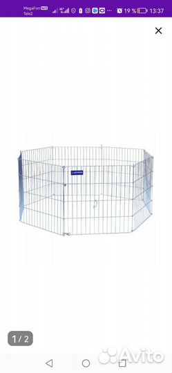 Вольер для собак