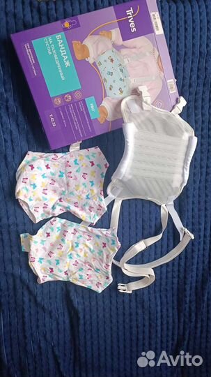 Перинка фрейка 2 М