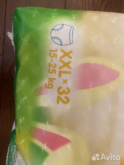 Подгузники и трусики 5