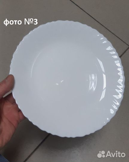 Посуда ARC Luminarc