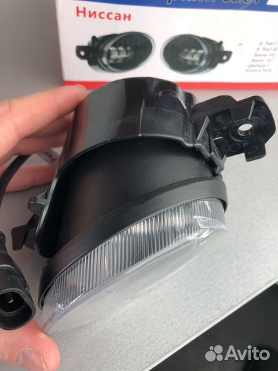 Противотуманки