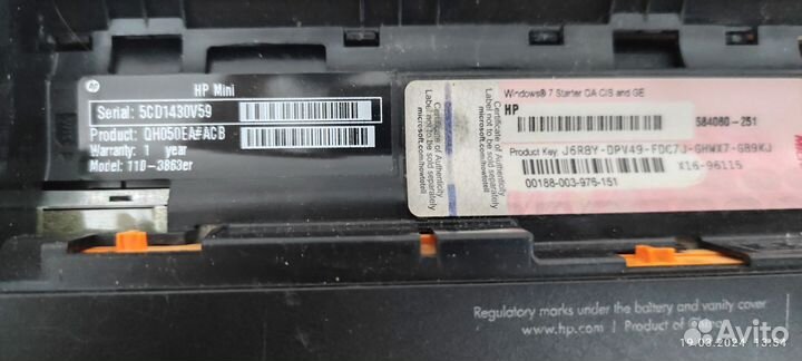 2 нетбука HP mini 110-3863er