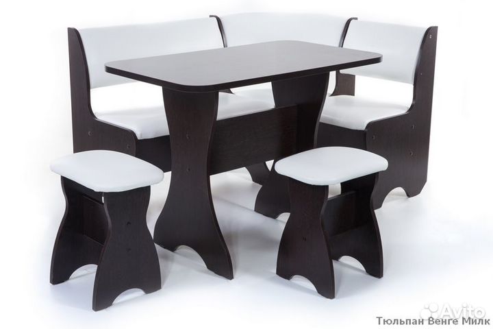 Кухонный набор 