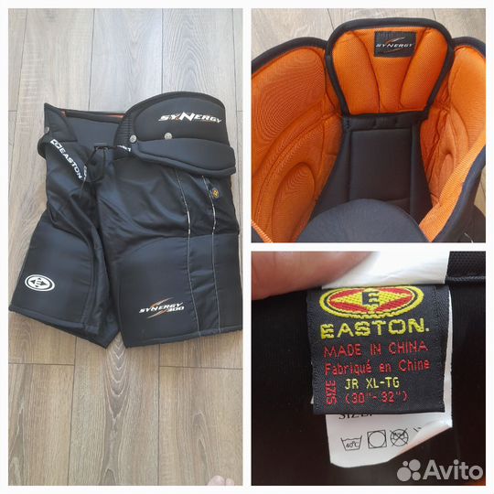 Хоккейная форма:краги,трусы,нагрудник и тд