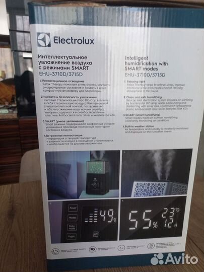 Воздухоувлажнитель Electrolux EHU-3710D