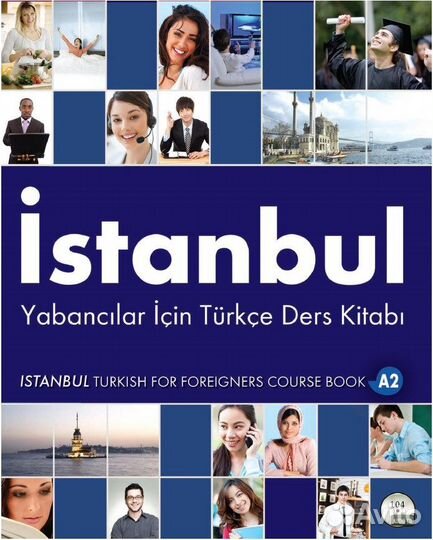 Учебники Istanbul А1, Yeni istanbul A1