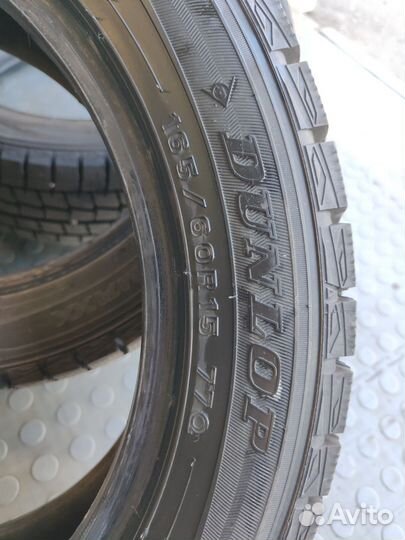 Dunlop All Season Maxx AS1 165/10 R15