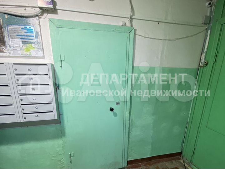 Квартира-студия, 18 м², 1/9 эт.