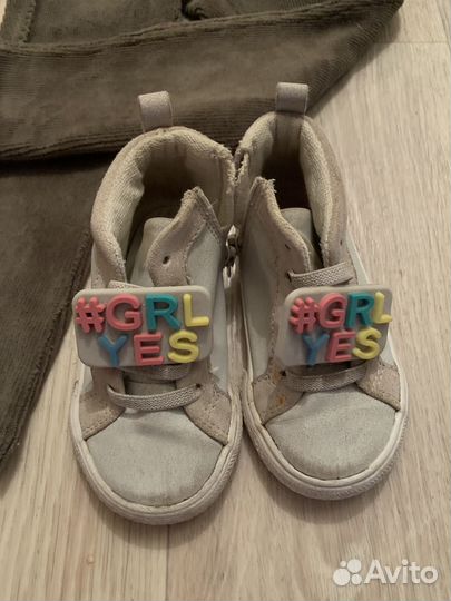 Пакет одежды для девочки 86-92