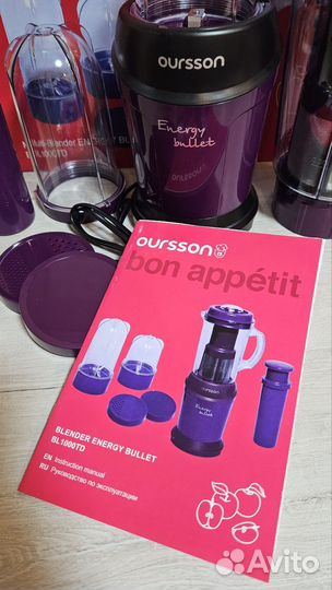 Блендер oursson