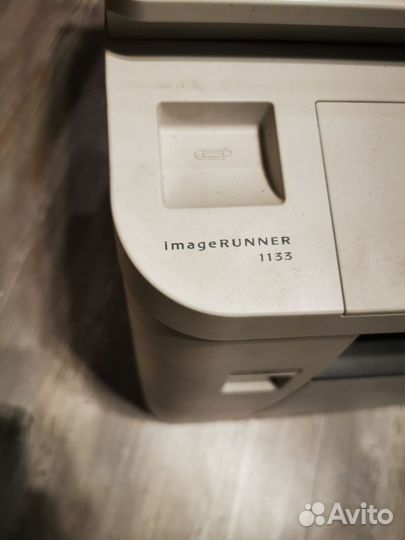 Canon imagerunner 1133