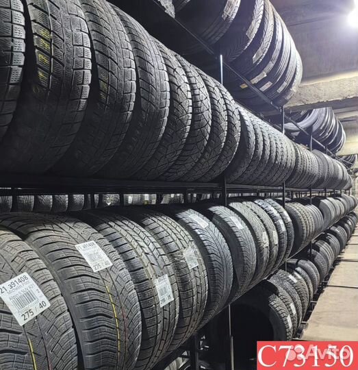 Hankook IceBear W300 235/55 R17 103N