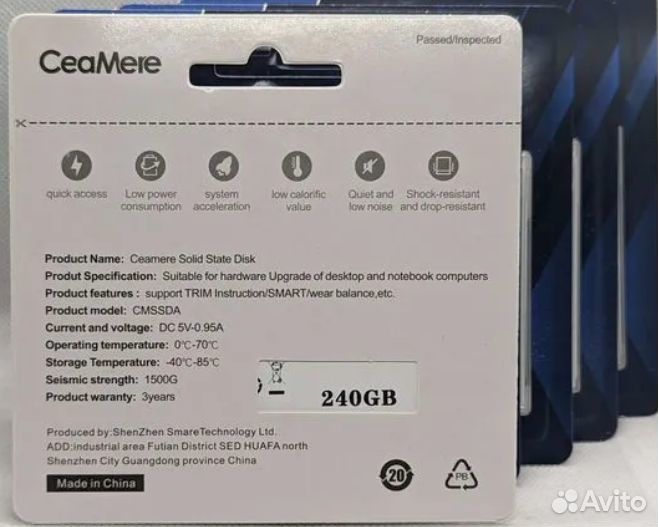 SSD 240GB 256GB новые гарантия