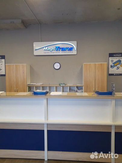 Перевозка сборных грузов по России