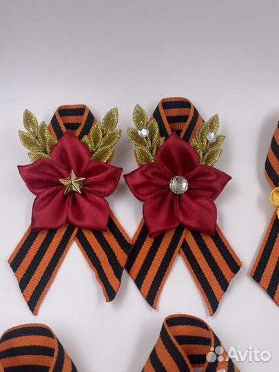 Георгиевская лента