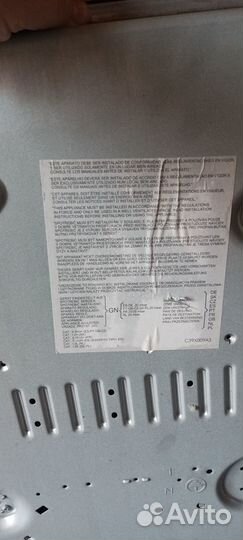 Варочная комбинированная панель