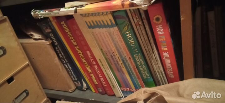 Орнамент всех времён и стилей, домашняя библиотека