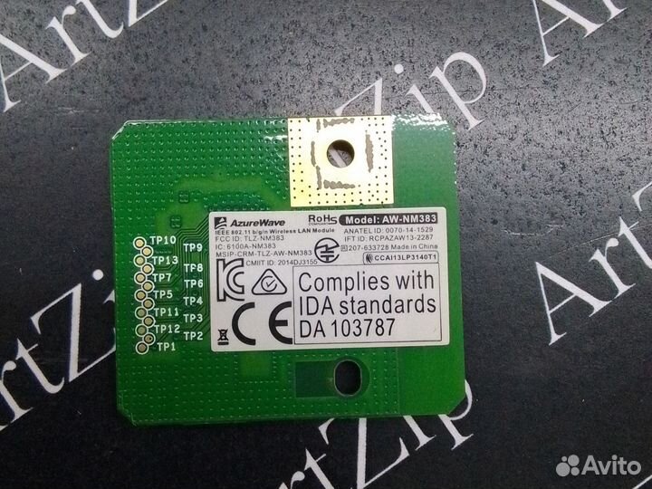 Для Canon LBP251dw