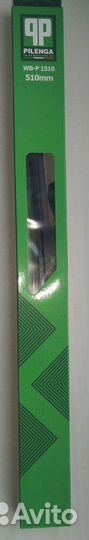 Щетка стеклоочистителя бескаркасная 510mm