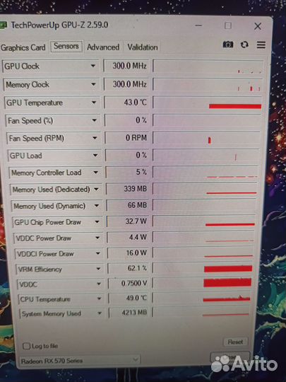 Мощный игровой компьютер Intel Core i7-47903.60GHz