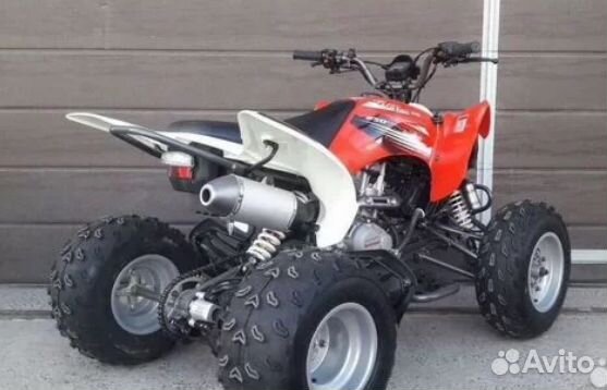 Квадроцикл Motoland ATV 250 S