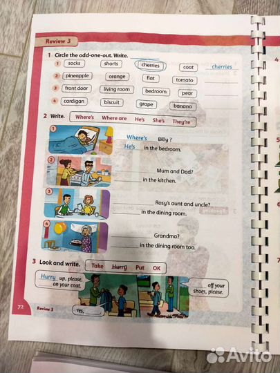 Family and friends 1