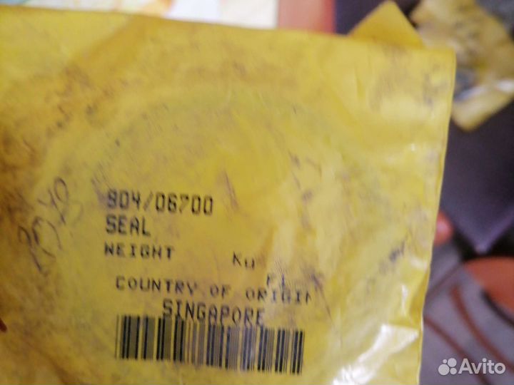 Фильтр масляный JCB