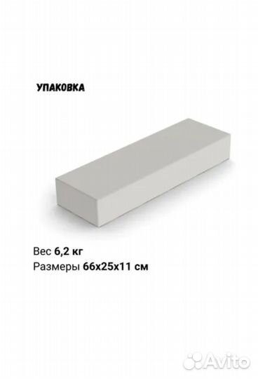 Брусья настенные Leco IT Pro