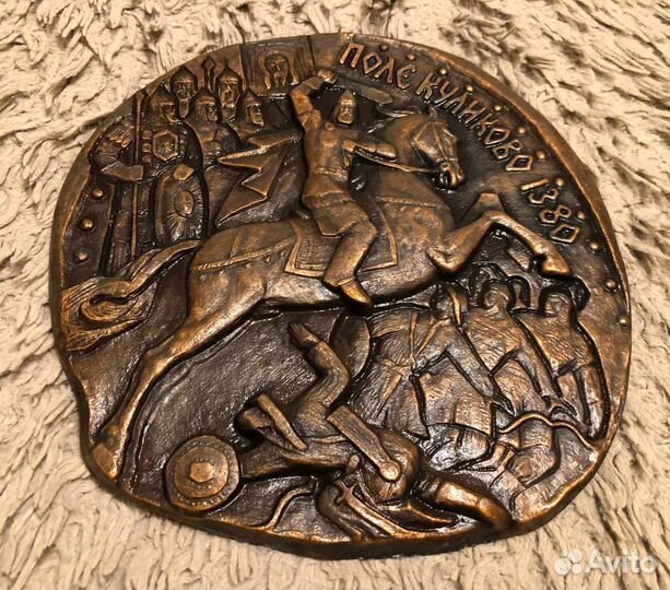 Поле Куликово (тарелка декоративная СССР)