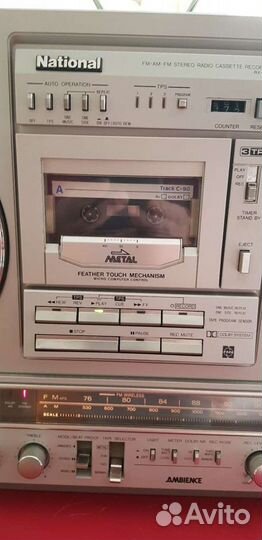 Магнитола(Чебурашка) National 7000