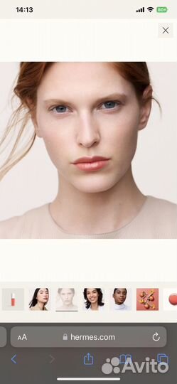 Hermes масло для губ в оттенке 02