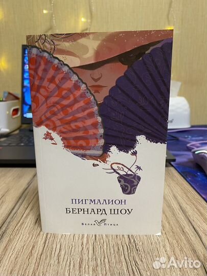 Книги разные